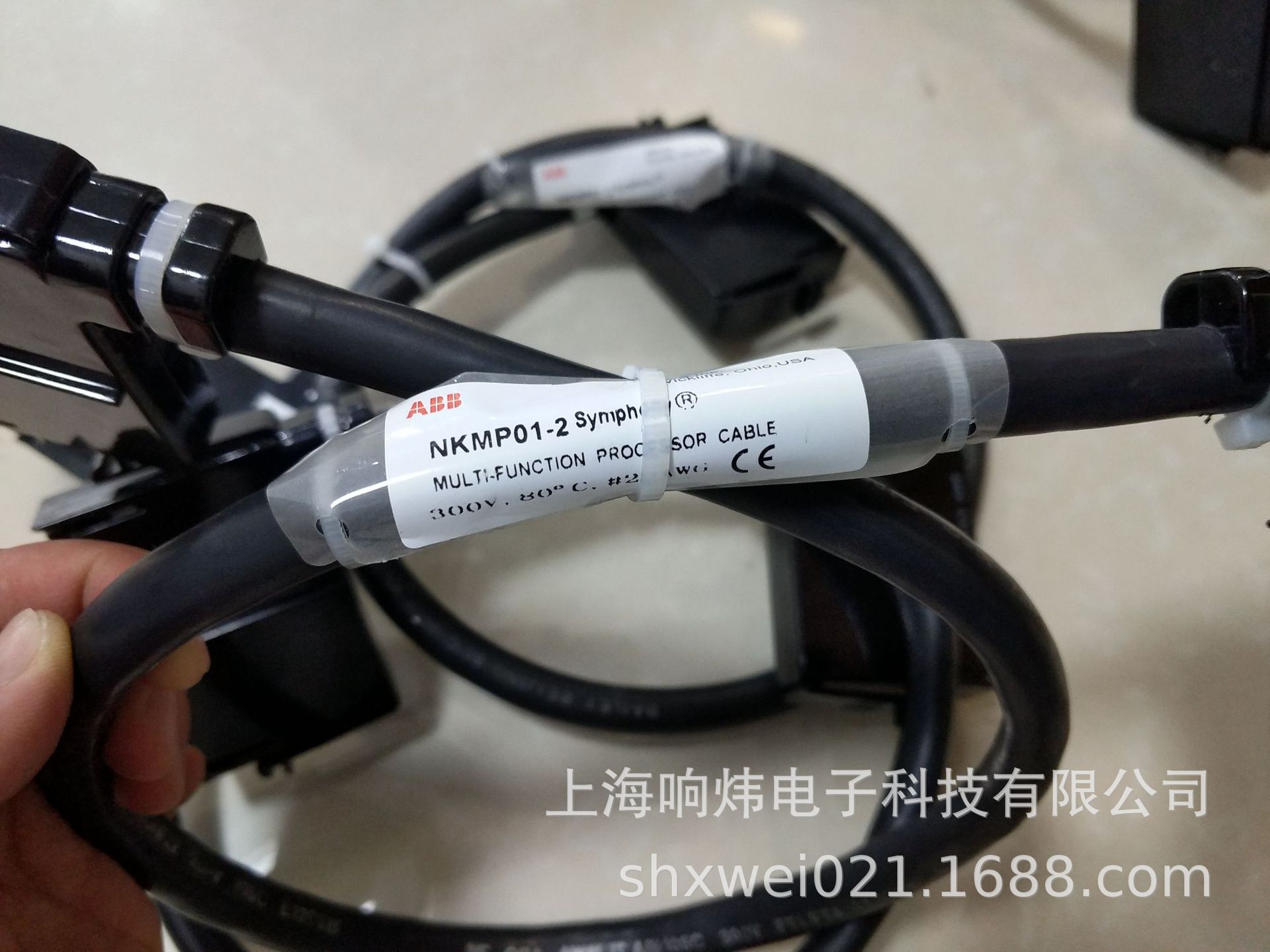 ABB电缆NKTT01-3 A01-3 A01-3库存电工电气产品
