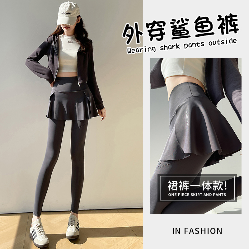 H531 겉에 상어 바지 치마 바지 일체 가짜 두 가지 요가 날씬해 보인다 운동 하이웨스트 허리 수복 힙업 몸매 보정