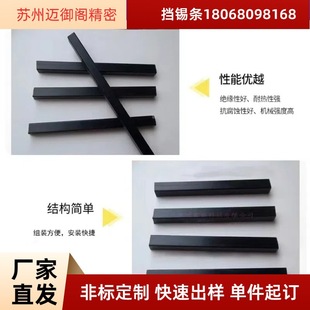 ���a�l �ξ�߅�l �͸ߜغϳ�ʯ ���庸̼�w�S�� ���w���l���a�l