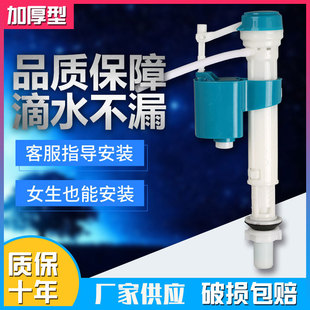 �F؛����ͨ�ÿ��{���Mˮ�y��ˮˮ����������ˮ�y�����y�ɷ��N���l