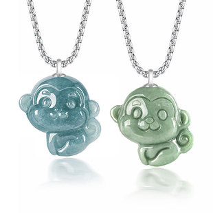 Natural A Goods Jade Blue Water Macey Monkey Cartoon Monkey Zodiac Monkey Pendant Ice Jade Cute Jade Pendant for Men and Women