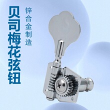 �羳���������_��ʽ�ؐ˾��׼�tɫ���o