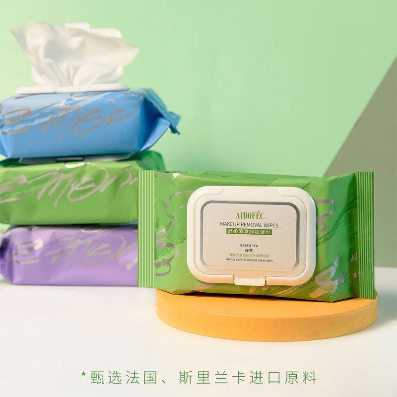 爱得菲舒柔清澈卸妆巾脸部温和深层清洁一次性水棉性乳油膏抽取式
