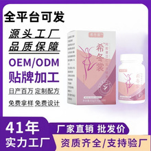 ϣ���Ѱ��z޲���ʉ�Ƭ�ǹ���Ʒ���S�F؛ֱ�l����������̴��l����