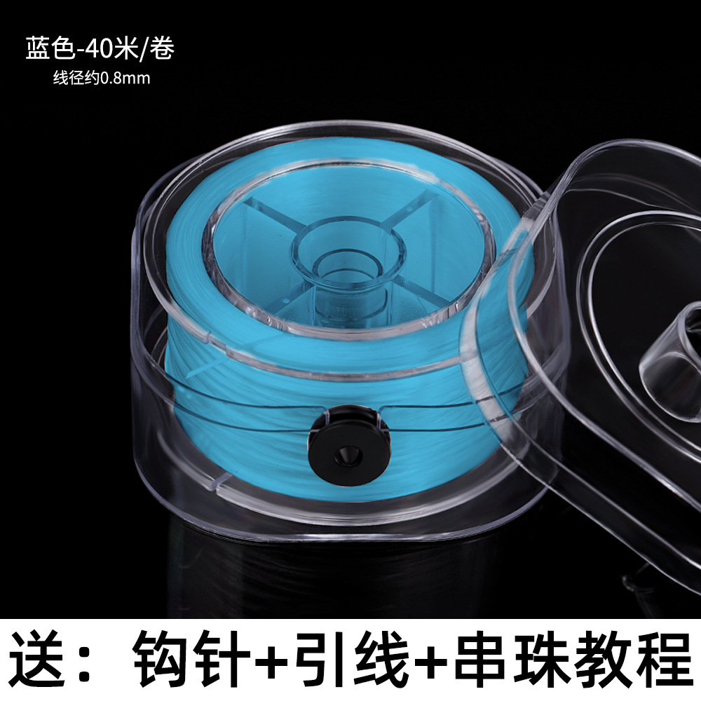 Pulsera de alta calidad cuerda elástica cuerda con cuentas pulsera de hilo elástico con cuentas cuerda de alambre plano de cristal Wenwan resistente al desgaste