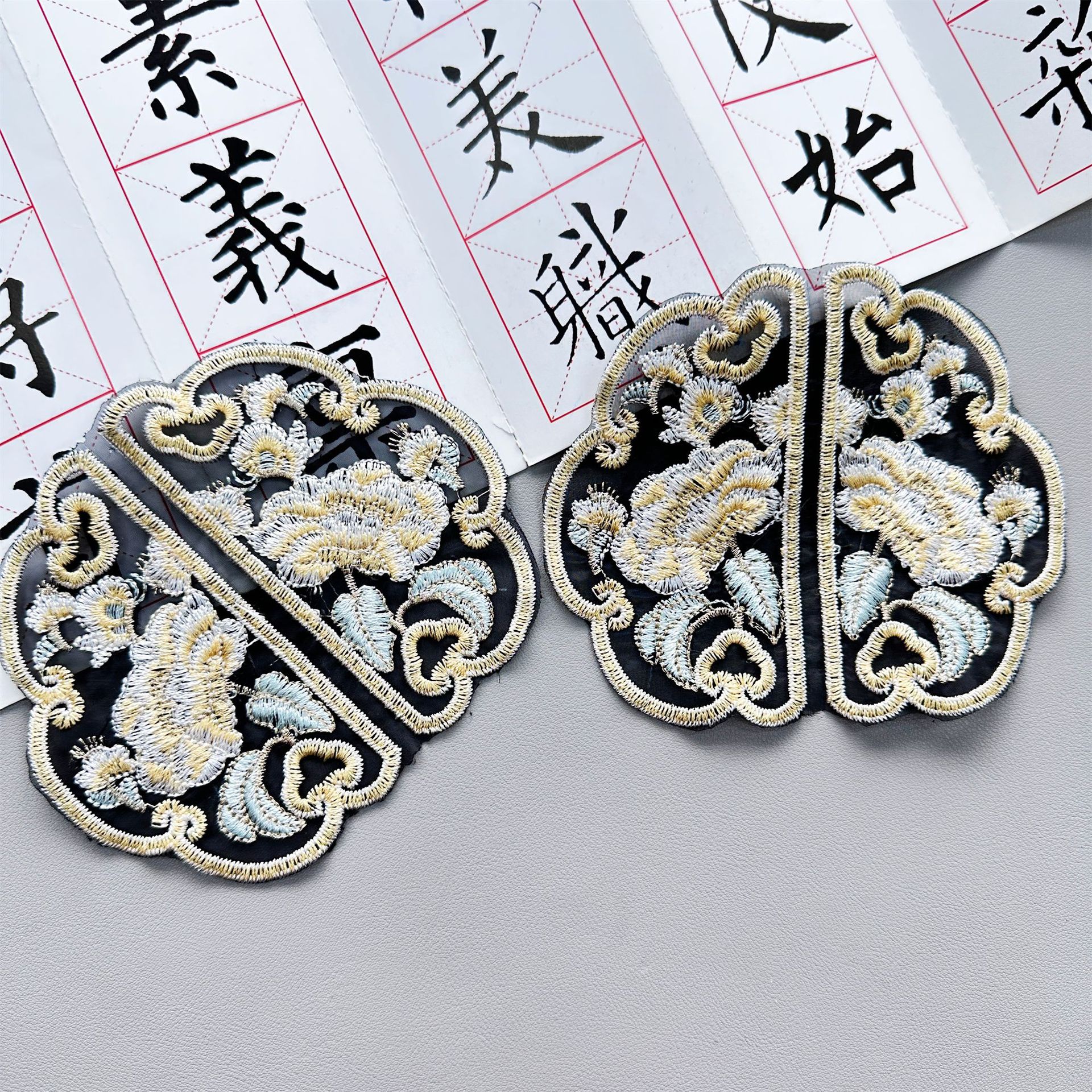Spot venta caliente estilo chino pegatinas de bordado Hanfu cheongsam vestido pegatinas de tela accesorios de ropa de bricolaje suministro directo de comercio electrónico image 2
