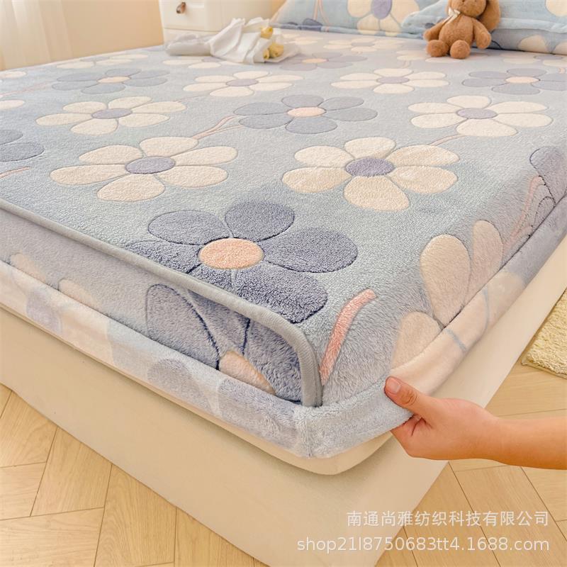 Fitted Sheet three-piece milk velvet thickened autumn and winter new mattress bedspread single-piece all-inclusive mattress dust cover protective cover Fitted Sheet three-piece milk velvet thickened autumn and winter new mattress bedspread single-piece all-inclusive mattress dust cover protective cover