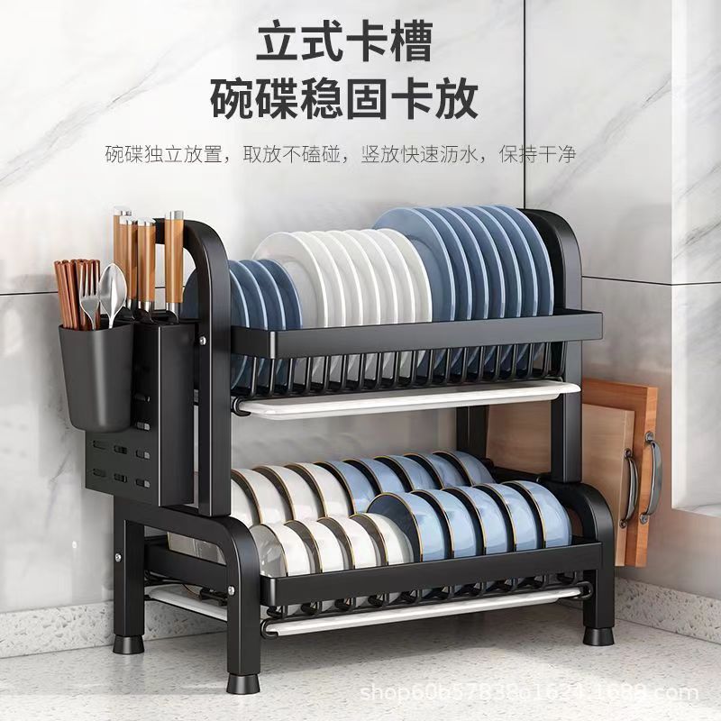 Estantes de almacenamiento fábrica transfronteriza al por mayor sin agujeros platos platos cocina almacenamiento de platos domésticos aire de drenaje rack