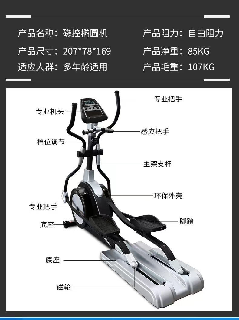 微信图片_20240325164416