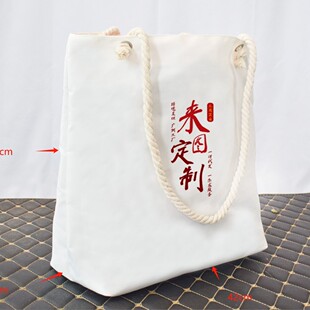 Canvas Tote Bag Large Capacity Shoulder Bag Handheld Tote Bag Supermarket Shopping Bag Wholesale Canvas Bag + Tablecloth