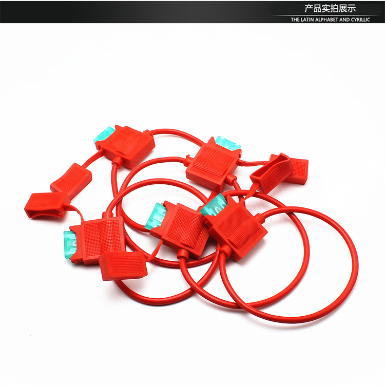 Vehículo eléctrico, motocicleta, fusible, fusible, asiento de fusible, caja de fusible tipo inserción, caja de fusible cerámica 30A