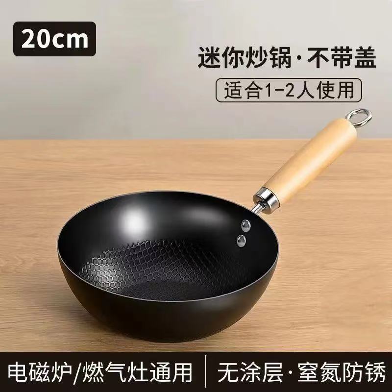덮개 없이 20cm + 나무삽