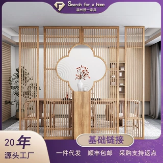 新中式屏风隔断客厅入户玄关家用遮挡茶室酒店实木栅栏顶天