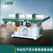 双立铣MX53110 立式重型双轴木工铣床 双轴木工铣床 双头立铣机