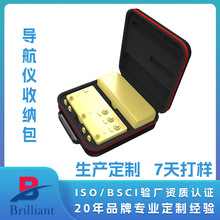 ���S���Ʊ�y���Ƅ�GPS����܇�����x��EVA�ռ{����ˮ�������OEM