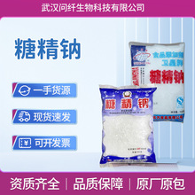 �Ǿ��c����u���׻�ʳƷ����ζ�����c�ǹ�������������ζ��