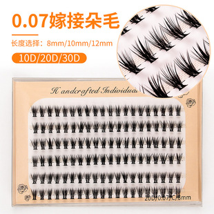 European and American six-row length mixed pack grafting eyelashes natural thick simulation single cluster hair false eyelashes self-grafting