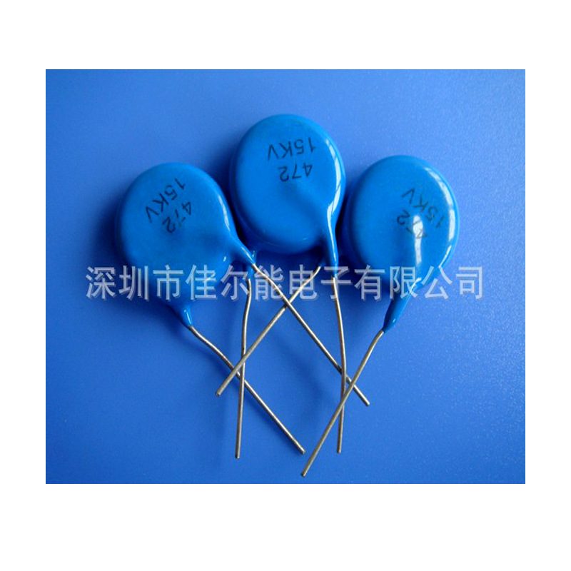 供应陶瓷电容器 高压陶瓷电容器 472陶瓷电容器