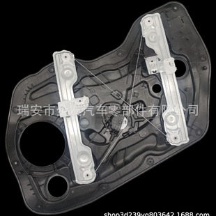 C235-73-590A Is Suitable for Mazda Car Glass Regulator C23573590A