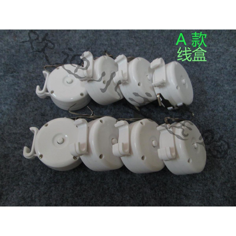 盒烫发杠线拉线烫发机机器拉线轱辘工具数码热烫发廊挂钩盒吊盒子