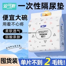 ������һ���Ը���|�򲻝���ϴ�o��|���|��ϴ����Ƭ�|�������|