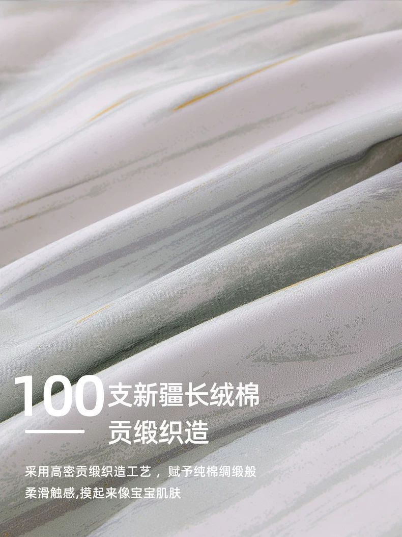 Cama de dormitorio de estudiantes universitarios de algodón largo de 100S tres piezas de sábanas de algodón cubierta de colcha de algodón especial para estudiantes de secundaria