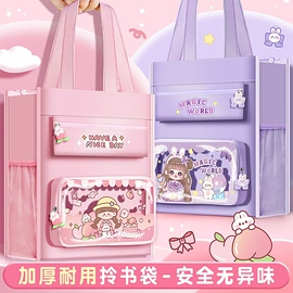 钥匙扣及钥匙扣配件;美发梳;美工刀