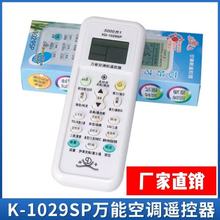 �f�ܿ��{�b����ͨ�ô󲿷ֿ��{�C���{ͨ���b�����O���O�ÿ��{���