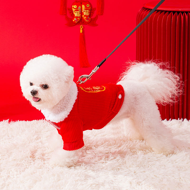 Año Nuevo Rico lana de cordero fácil de salir tracción pequeño perro engrosado vacaciones Otoño e Invierno ropa para perros mascotas