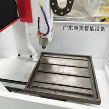 稳定工艺品高精雕刻机小型玉石雕刻机4040立体铸铁专业雕刻机结构