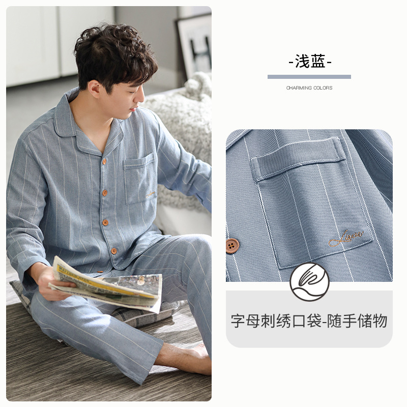 Pijamas de hombre de primavera y otoño 100% algodón de manga larga ropa para el hogar de los hombres de otoño e invierno más tamaño Delgado