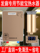 lˮll깝܌^ˮϴ^lɌʽ