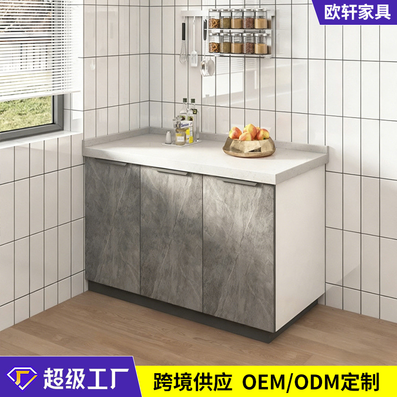 Overall cabinet custom simple stove storage storage storage cupboard…