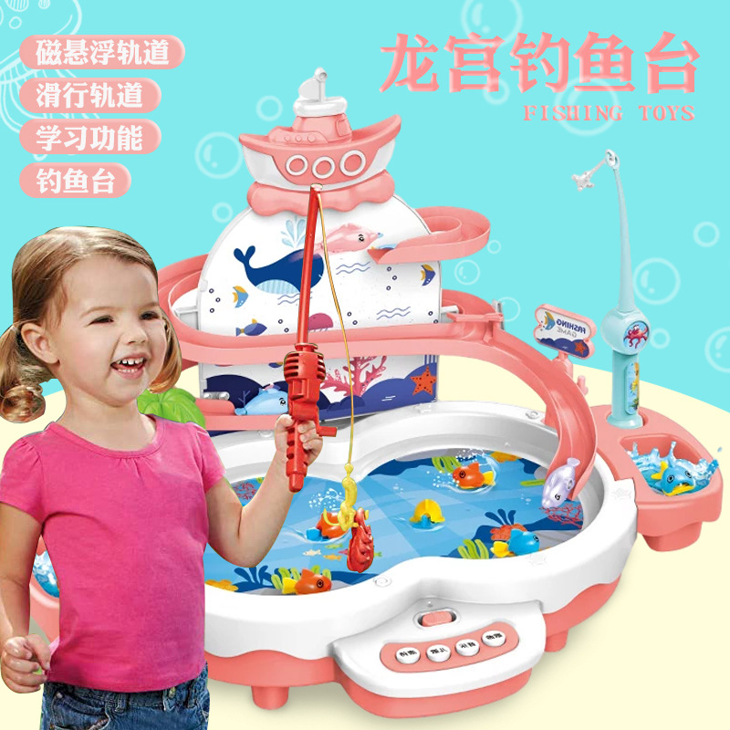 children Electric Fishing toys suit development intelligence 123 Week baby 2-3-45 girl Puzzle gift