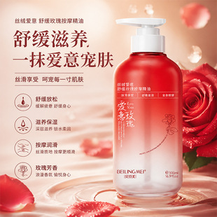 õ�尴Ħ������H�l�᝙���_���������spa˽��ȫ���w��ϴͨ���j