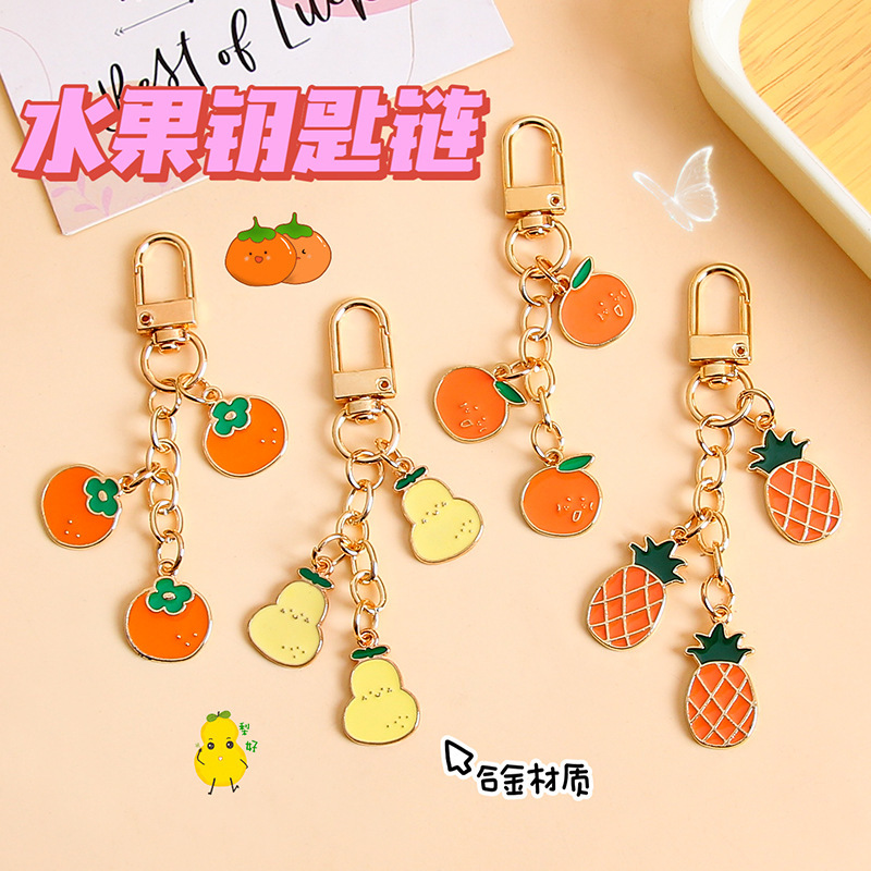 Alloy Fruit Key Chain Creative Apple Persimmon Orange Bag Pendant Student Backpack Decoration Pendant Small Gift