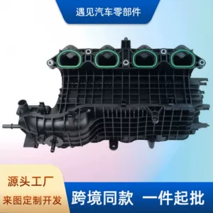 [进气歧管总成04E129711E 04E129711J适用奥迪A1A3Q2Q3斯柯达大众]