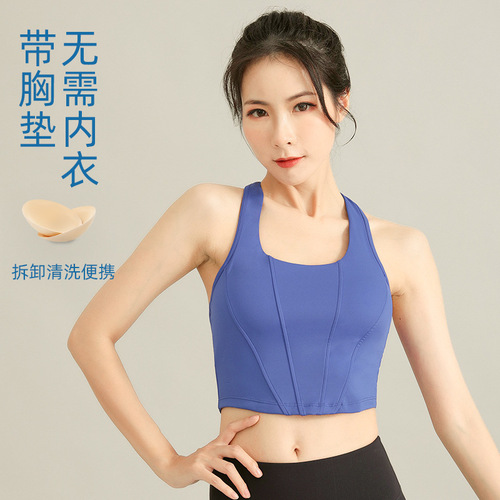 Wholesale Shockproof Anti-Sag Women's High-Intensity Running Push-Up Yoga Bra Fitness Beautiful Back Yoga Wear