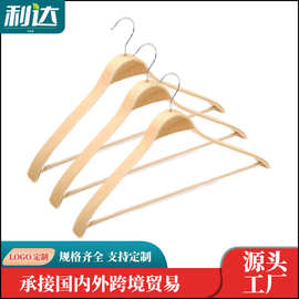 层积衣架无痕家用晒挂衣架衣挂防滑衣挂晾晒衣撑子宿舍收纳整理架