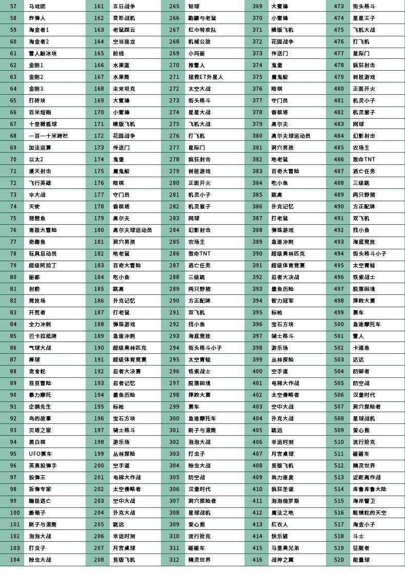 82d33f36-7a02-49f4-a4d8-fc2382566cce.jpe