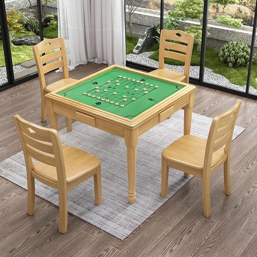 Modern simple solid wood mahjong table, two-hand rub home chess table, square chess table and chair combination