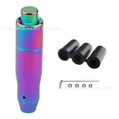Metal Car Gear Shift Knob: Cab and accessories - color