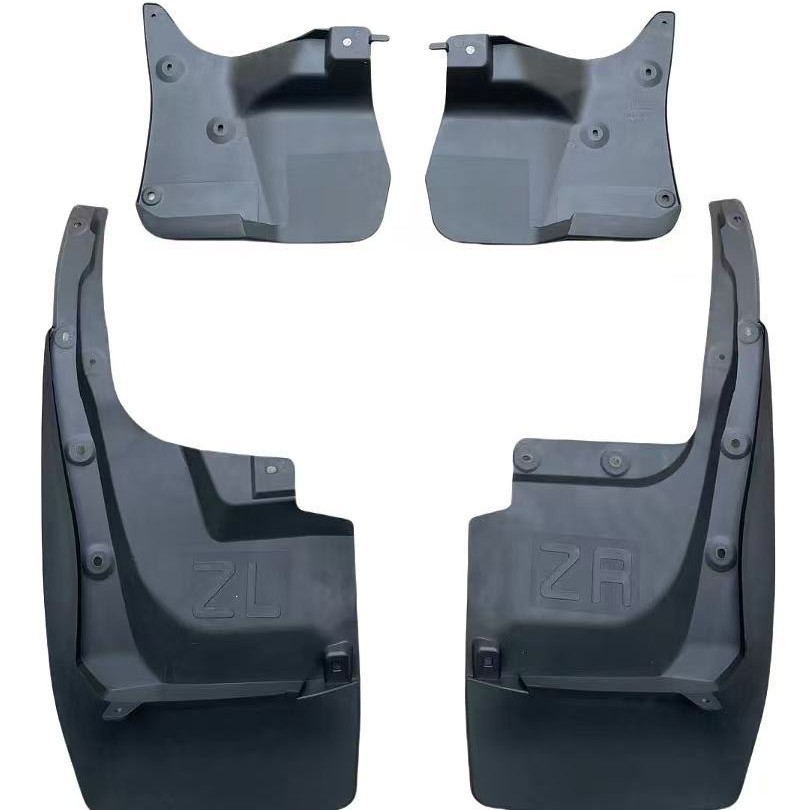 Aplicable Lexus 16-22 Lexus LX570 Comercio exterior Accesorios de cuero de guardabarros para automóviles transfronterizos