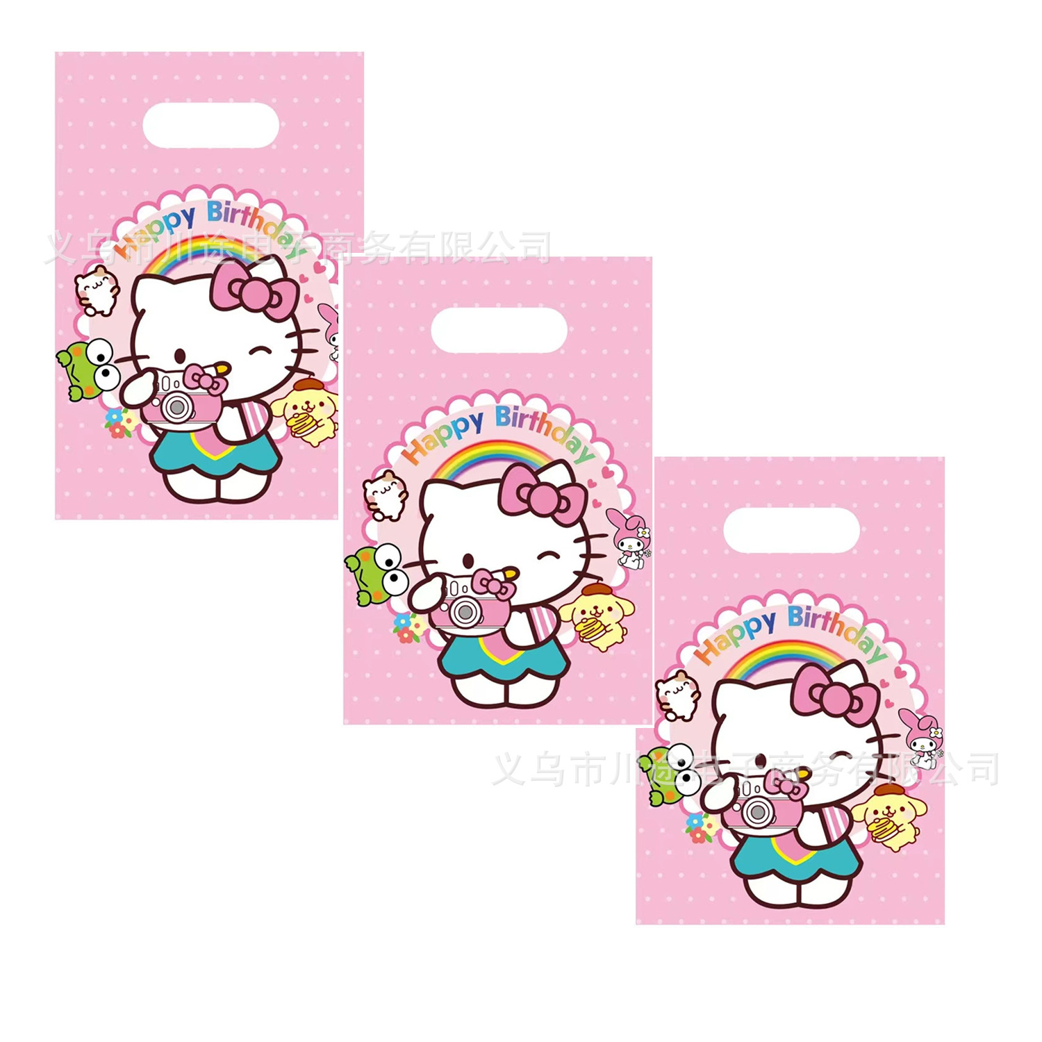 Fábrica directa bolsa de regalo de dibujos animados para niños fiesta de cumpleaños bolsa de regalo película perlada bolsa de regalo PE ahora