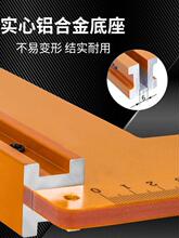 ľ�����ǳߴ�̖���ǰ�ճ�90�ȸ߾����ľ��Ӻ�ֱ�ǽǳ��b�޷���