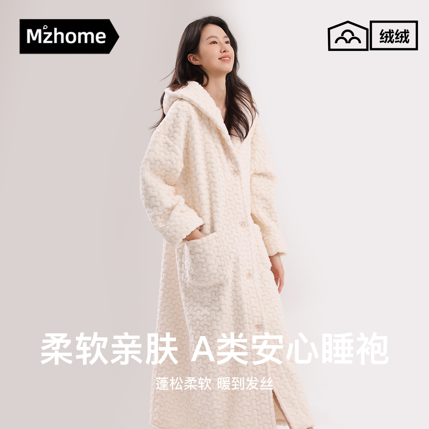 Nightgown for Women in Winter Fleece-Lined and Thickeneded Coral Velvet Pajamas in Winter Warm Flannel Bathrobe White Home Wear Long Style