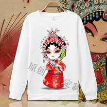 Ę�VQ�澩������ӡ���l����ŮŮ�A�I���^�L�䌒���ﶬ�����ݷ��b