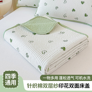 Category A new knitted double-layer yarn bed cover three-piece set tatami thickened bed sheet dormitory mattress single bed mattress