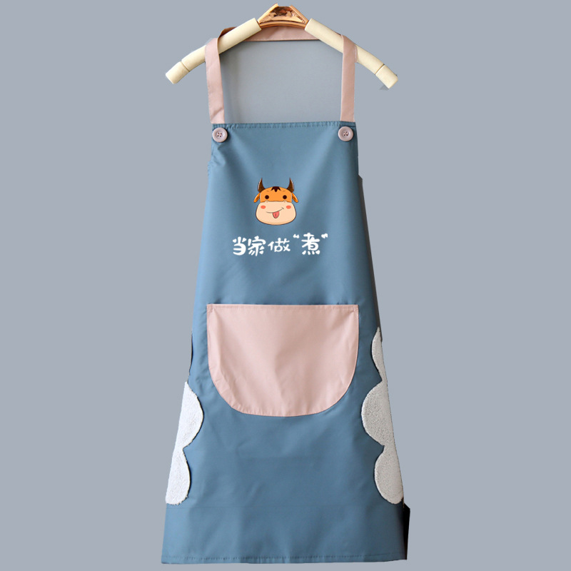 푸른 손 닦아 (집에서 요리)