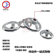 �A���T�F��t��݆���ݼy����݆�P偠t��݆m�ݼym12 m14 m16�ݼy��